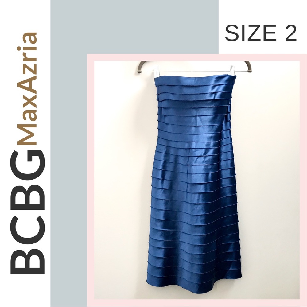 🌟EUC🌟 BCBG Dress (size 2)
